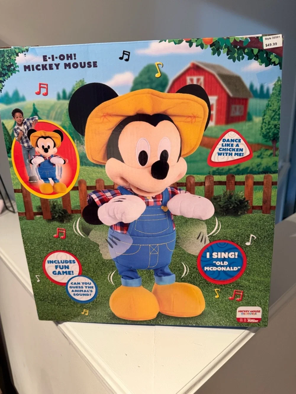 Disney cuddly yellow classic